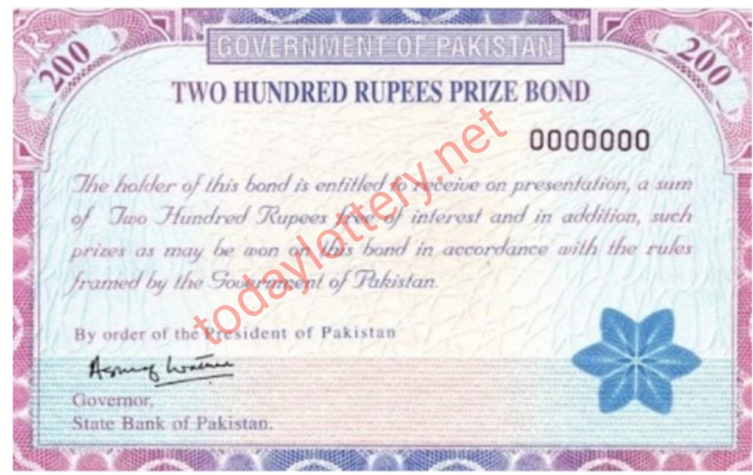 Rs 200 Prize Bond