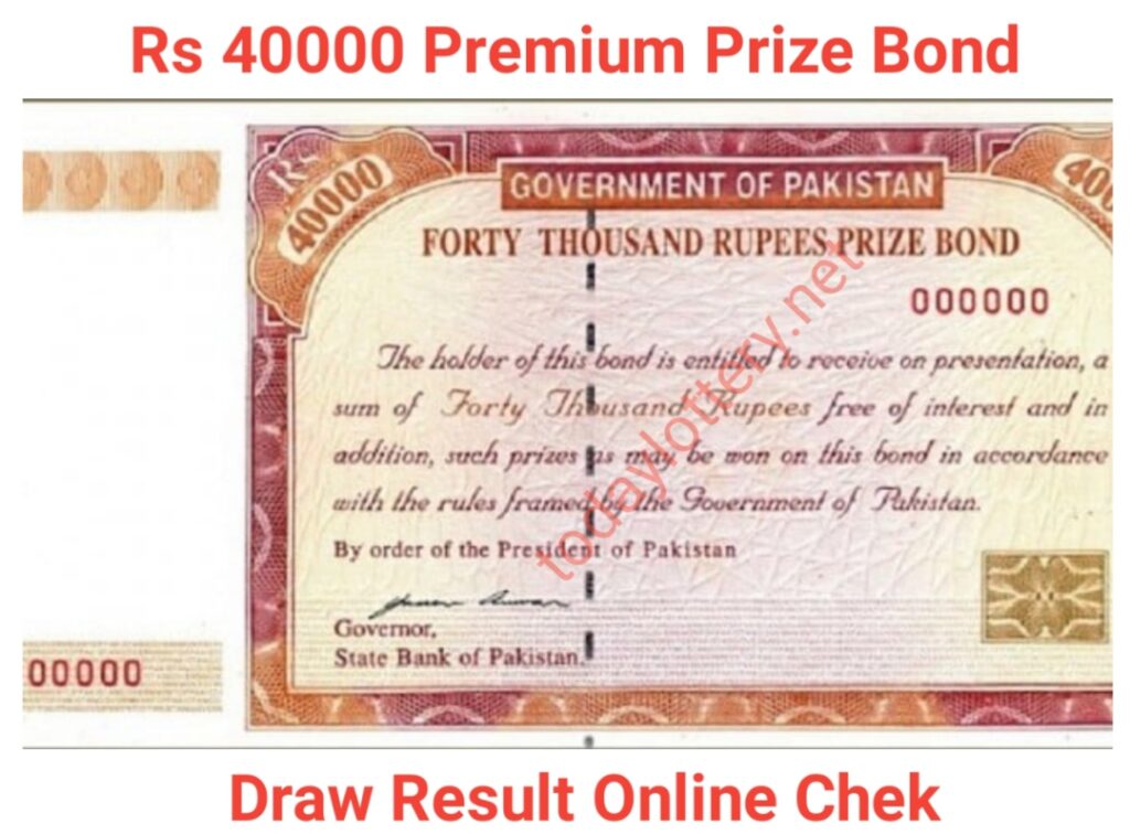 40000 premium prize bond