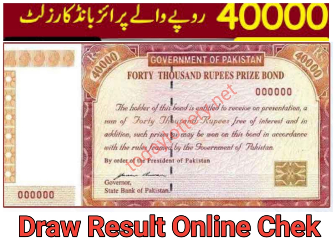 40000 premium prize bond