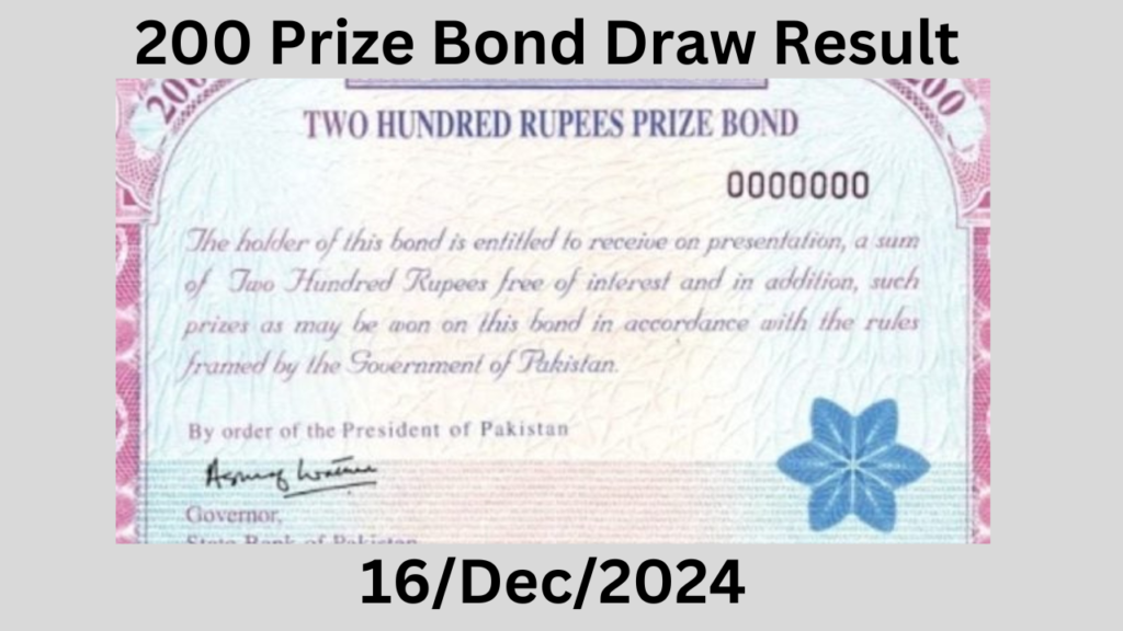 Rs 200 Prize Bond