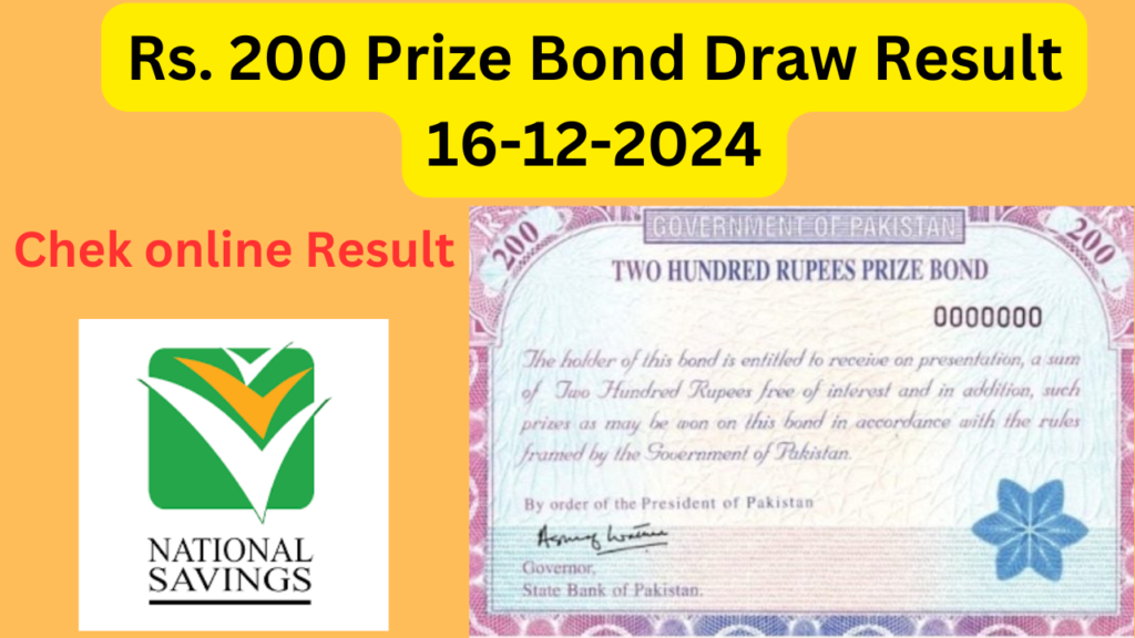 Rs 200 Prize Bond Draw