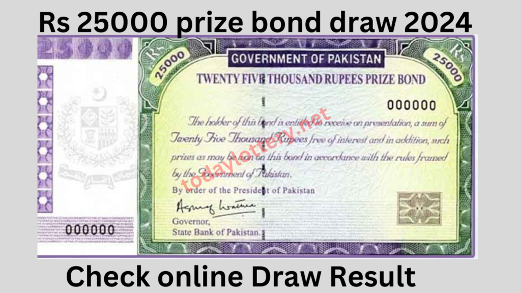 Rs 25000 prize bond
