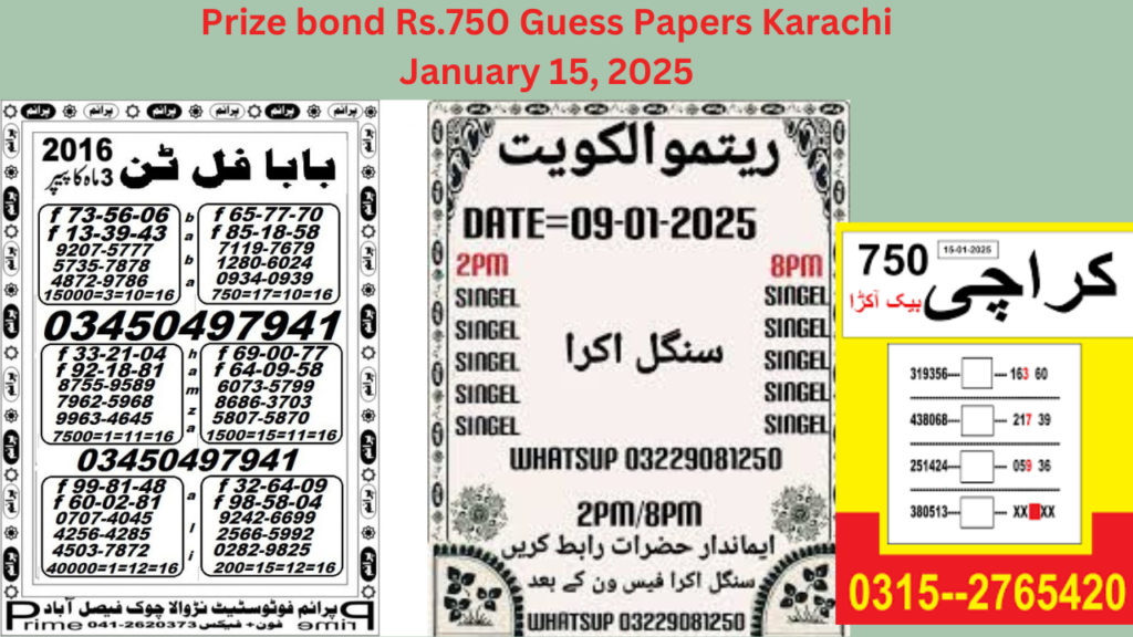 750 Prize Bond Guess Paper 2025 in Karachi Today